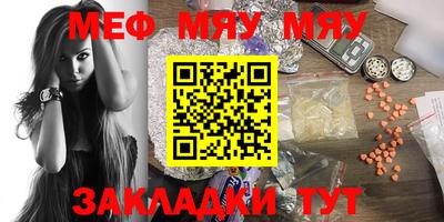 скорость mdpv Камышлов