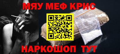 скорость mdpv Камышлов