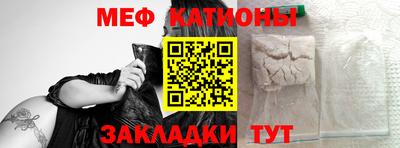 скорость mdpv Камышлов