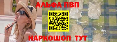 трава Канаш