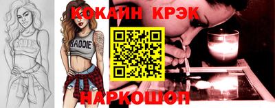 трава Канаш
