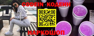 скорость mdpv Камышлов