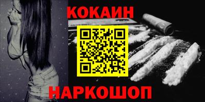 трава Канаш