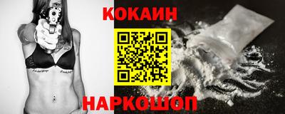 трава Канаш