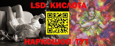 скорость mdpv Камышлов