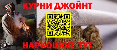 скорость mdpv Камышлов