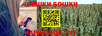 круглые Кандалакша