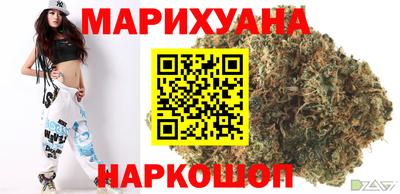 скорость mdpv Камышлов