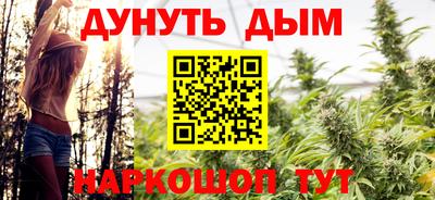 скорость mdpv Камышлов