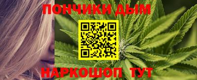 трава Канаш