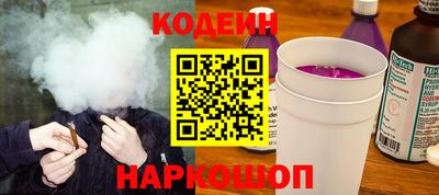 трава Канаш