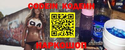 круглые Кандалакша
