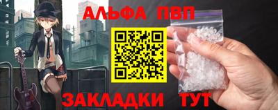 скорость mdpv Камышлов