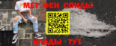 круглые Кандалакша