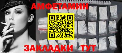 скорость mdpv Камышлов