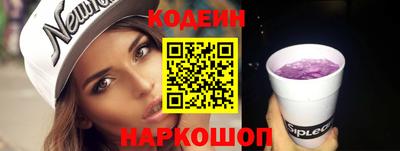 скорость mdpv Камышлов