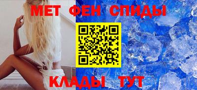 трава Канаш