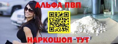скорость mdpv Камышлов