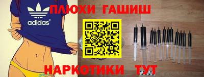 круглые Кандалакша