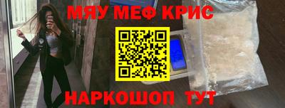 трава Канаш