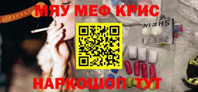 скорость mdpv Камышлов